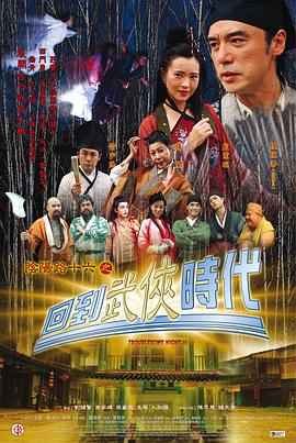 鉴黄师APP免费安装