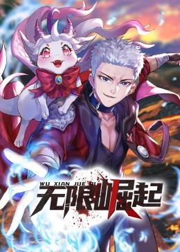 人妻精品国产一区二区