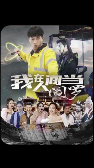 免费精品一区二区三区在线观看