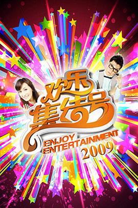 国产精品一区二区免费