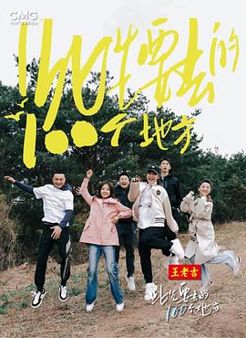精选国产AV精选一区二区三区