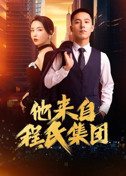 免费色情软件下载
