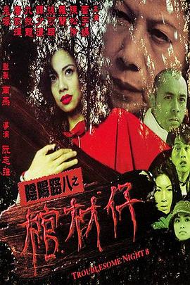 91免费版网站入口下载软件