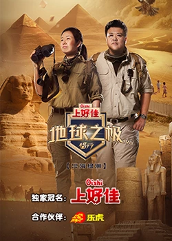 亚洲国产精品久久久久秋霞影院