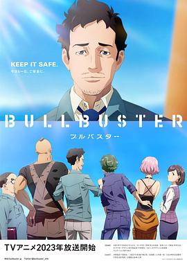 无风险91免费破解版