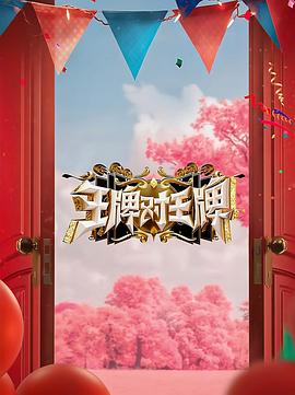 含着她的花蒂让她喷水