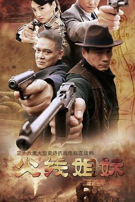 蜜桃视频 成人版
