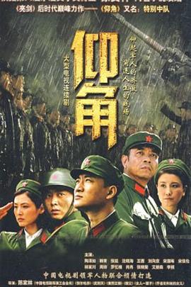 东莞三十六样式图解