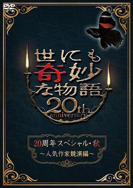 成品网站