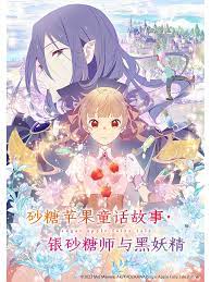 欧美一区二区三区无码大象视频