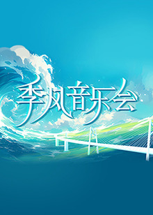 漂亮的保姆韩国高清