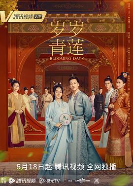 下载好色先生