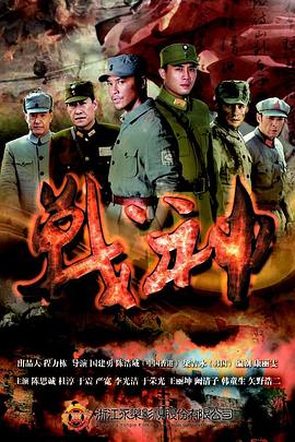 妖精漫画