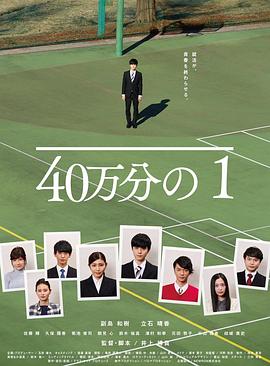 av小次郎收藏