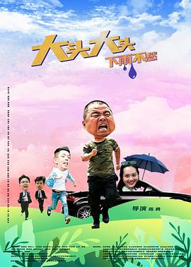 中文字幕精品AV乱码在线