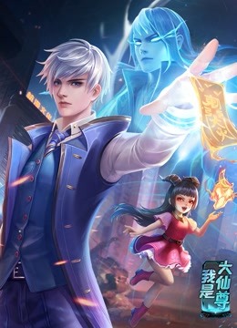 国精品人妻无码一区二区三区三