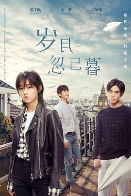 91动漫免费动漫