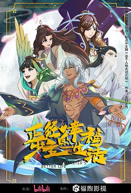日本无卡码高清免费视频v