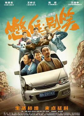 叼嘿软件大全
