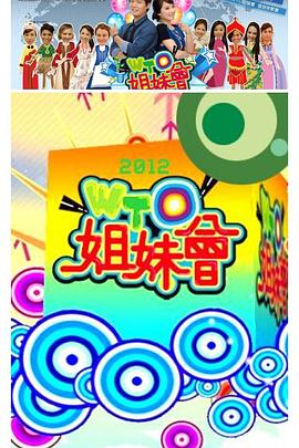 天美传奇mv星空在线播放