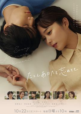 污污视频app