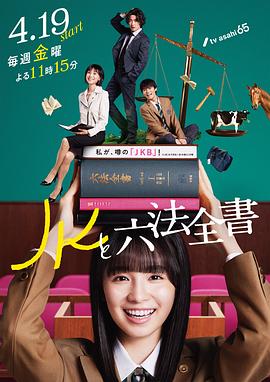 最污app