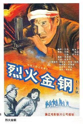 51吃瓜今日入口