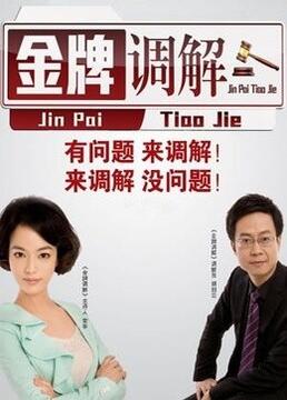 午夜精品免费