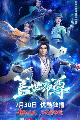 人妻被修空调在夫面侵犯