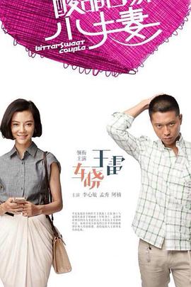 黑丝无码在线吃瓜
