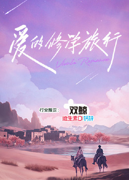 国产精品永久免费视频观看
