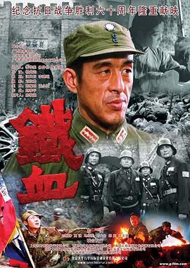 私欲小说
