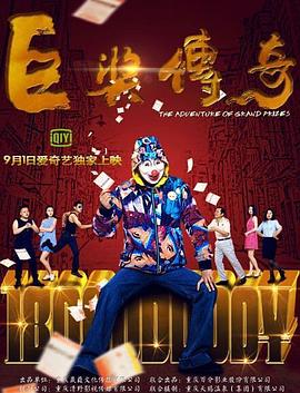 免费在线黄色电影