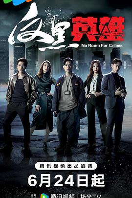 理论片午午伦夜理片影院