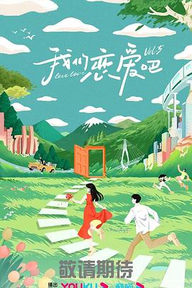 精品无码一区二区的天堂