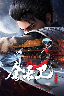 9 1安装包免费
