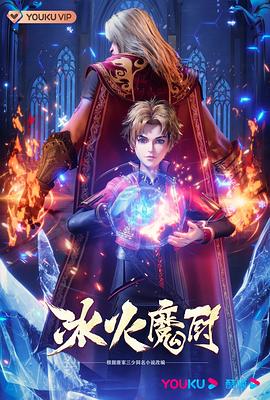 桔子mv在线观看