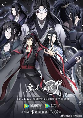 十大免费污污APP