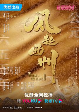 午夜福利试看120秒体验区