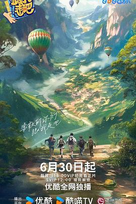 365吃瓜爆料