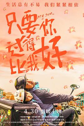 暗网