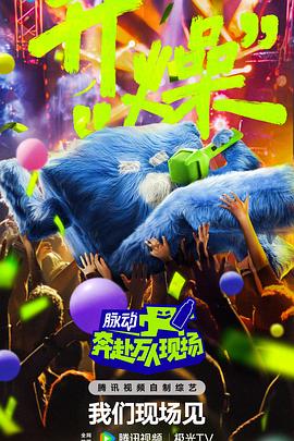 羞羞视频在线免费观看