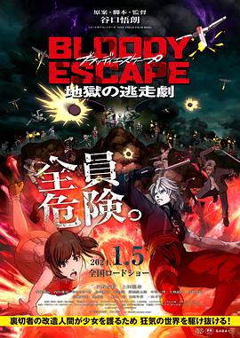 久久国内精品视频