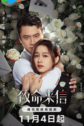 三个校草溺爱拽丫头