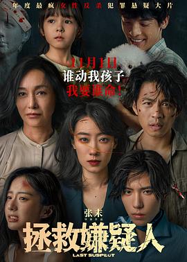 蜜桃视频APP