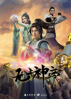 妖精漫画免费漫画入口页面下拉式