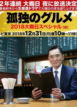 外国大扔子视频播放