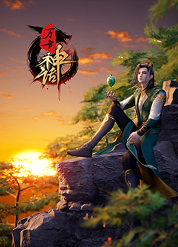 白洁有声小说