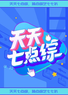 92看片淫黄大片一级