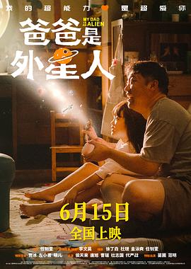 山里汉的小农妻